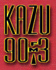 Click here to visit festival sponsor KAZU!